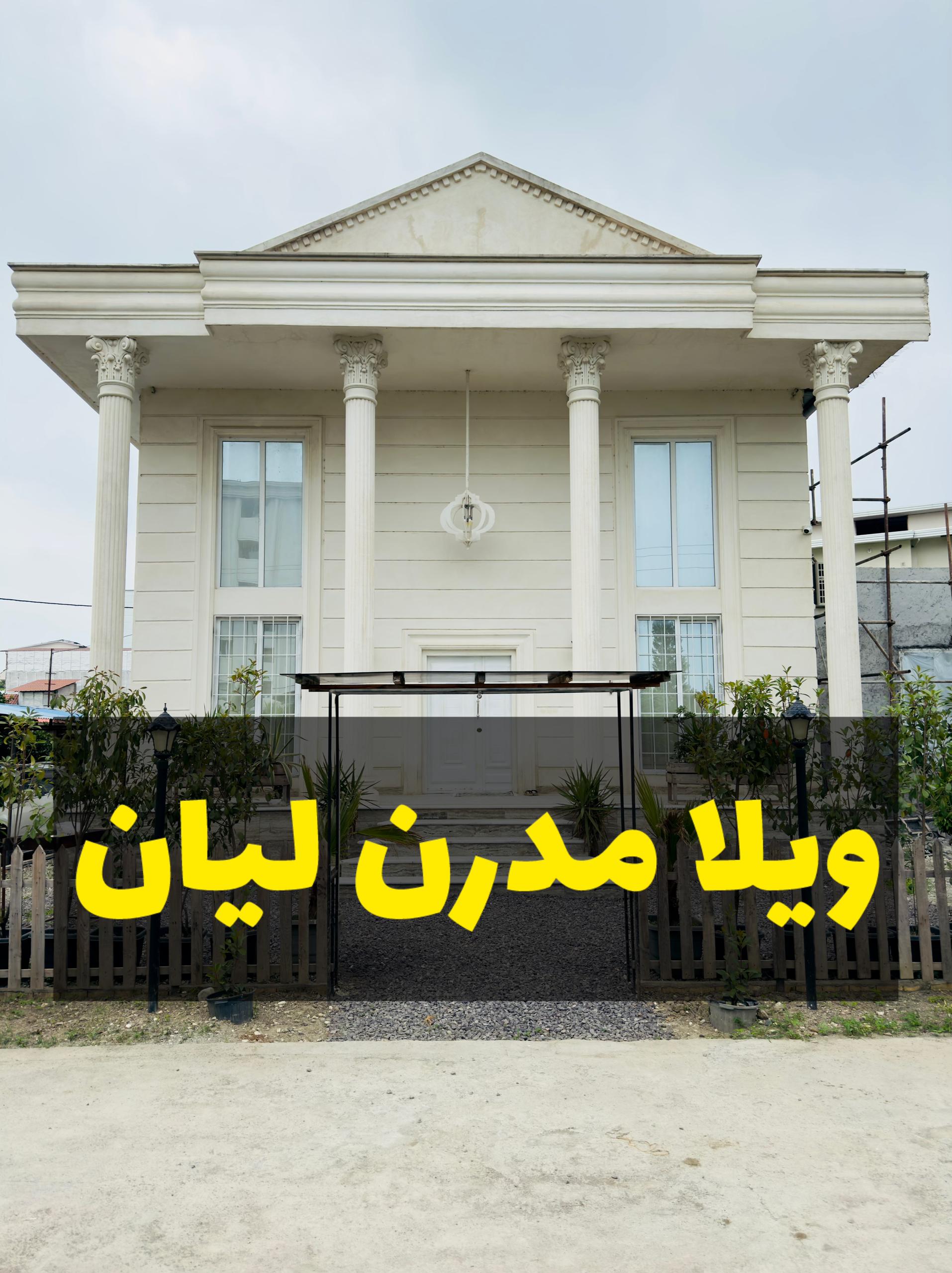 عکس شماره 215